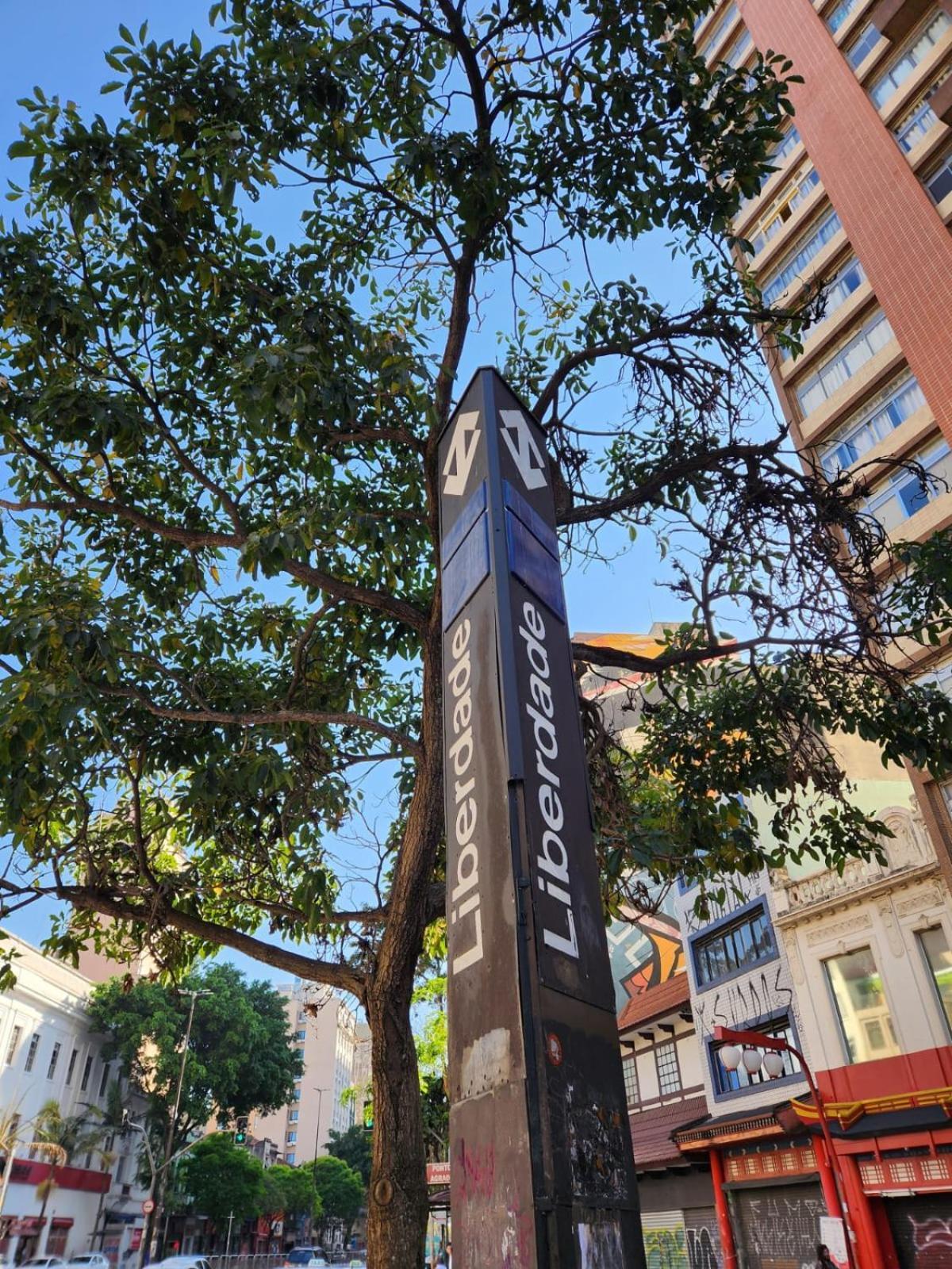 Fujima Albergue São Paulo