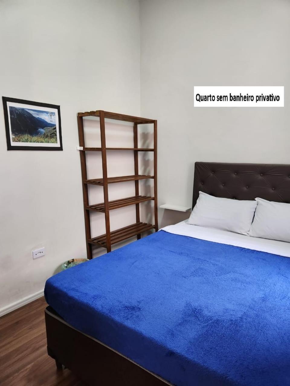 Fujima Albergue São Paulo